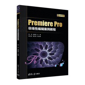 Premiere Pro�Ǿ��Ծ�݋�����̳�