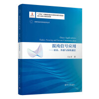 ������̖��(y��ng)�á������_(d��)�������c����ͨ��