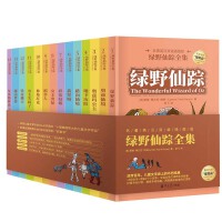 �GҰ��ۙȫ��(����Ӣ�h�p�Z��D��)