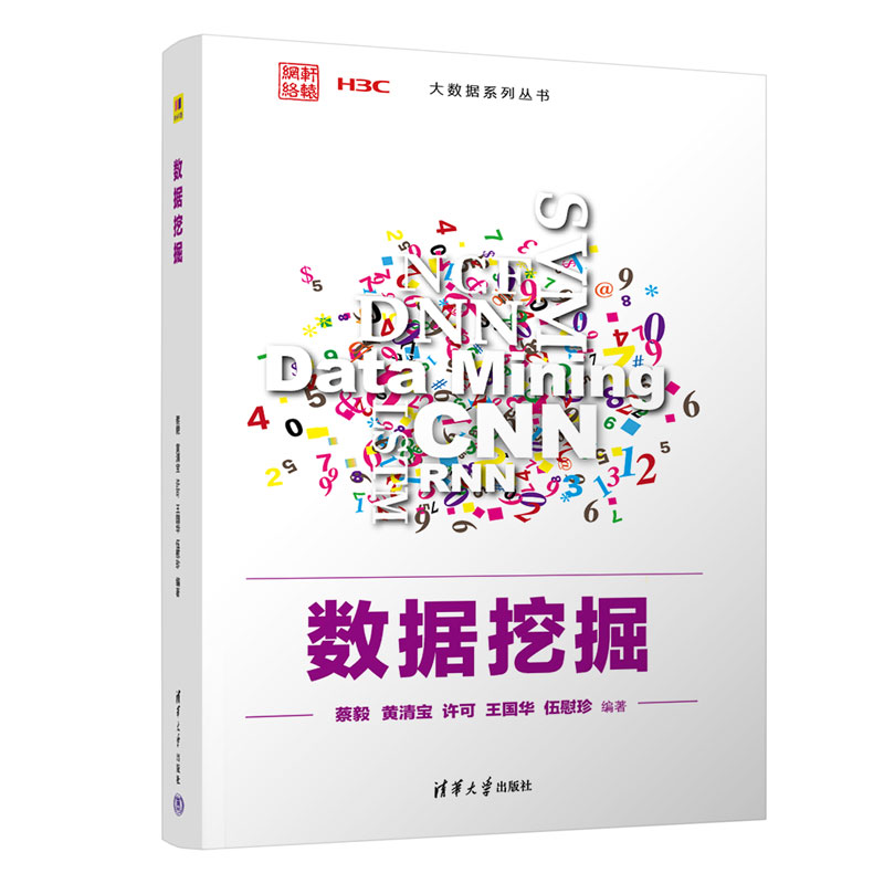 ��(sh��)��(j��)�ھ�