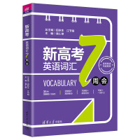 �¸߿�Ӣ�Z�~�R7�ܕ�(hu��)