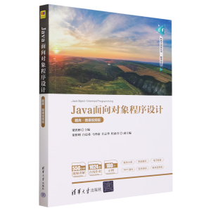 Java����?q��)�������O(sh��)Ӌ(j��)���}��(k��)��΢�nҕ�l�棩