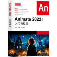 Animate 2022���İ����T�c���