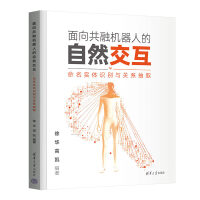 �����ڙC���˵���Ȼ���������������w�R�e�c�P(gu��n)ϵ��ȡ