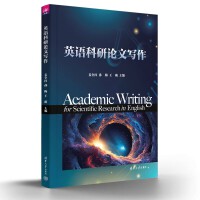 Ӣ�Z����Փ�Č���