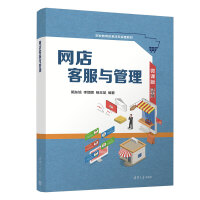 �W(w��ng)��ͷ��c����