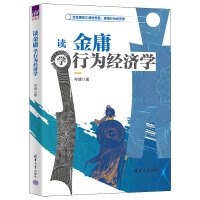 �x��ӹ�W(xu��)�О齛(j��ng)���W(xu��)