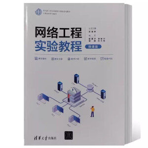 �W(w��ng)�j(lu��)���̌�(sh��)�(y��n)�̳�