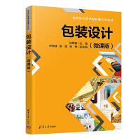 ���b�O(sh��)Ӌ(΢�n�棩