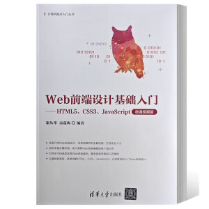 Webǰ���O(sh��)Ӌ���A(ch��)���T