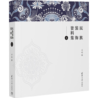 �����b��Y�ϼ� 1