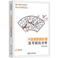 R�Z(y��)�Ԕ�(sh��)��(j��)̎������ҕ������