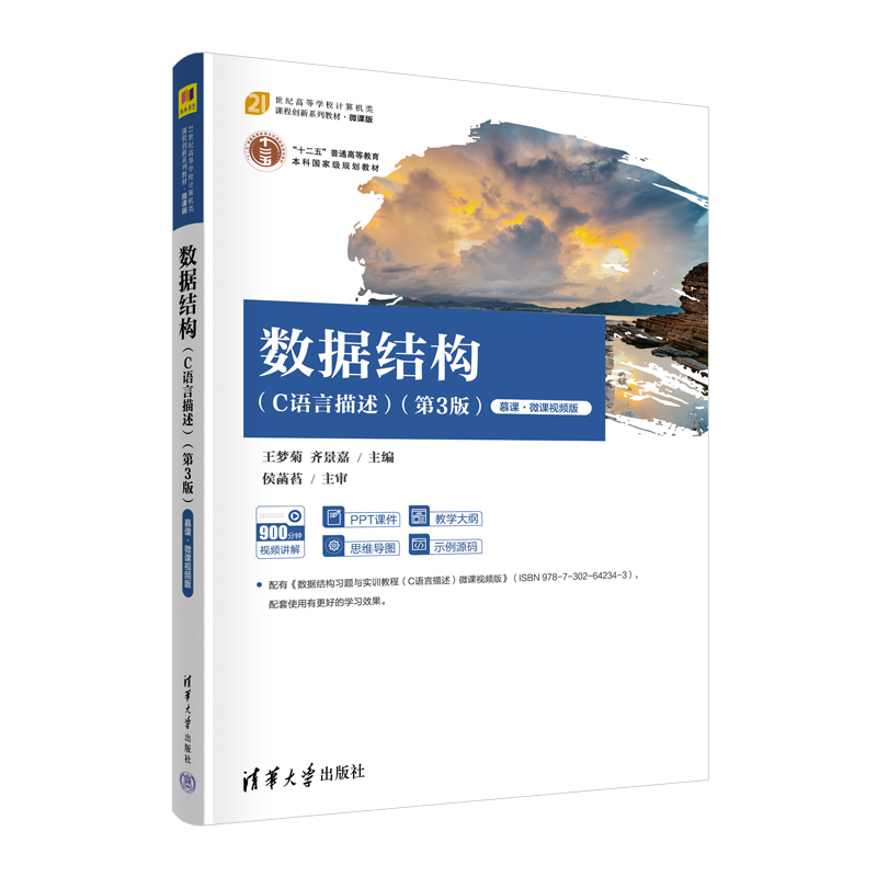 ��(sh��)��(j��)�Y(ji��)��(g��u)��C�Z(y��)������������3�棩Ľ�n��΢�nҕ�l��