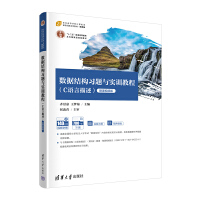 ��(sh��)��(j��)�Y(ji��)��(g��u)��(x��)�}�c��(sh��)Ӗ(x��n)�̳̣�C�Z��������΢�nҕ�l��