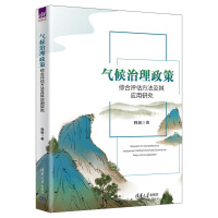 ����������߾C���u���������䑪(y��ng)���о�