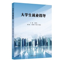 ��W���͘I(y��)ָ��