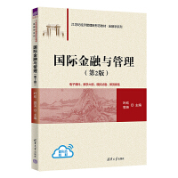 ���H�����c��������2�棩