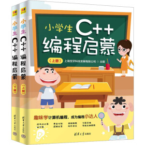 С�W��C++���̆���