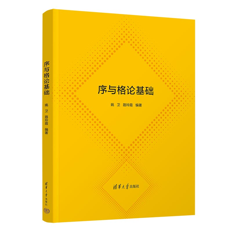 ���c��Փ���A(ch��)