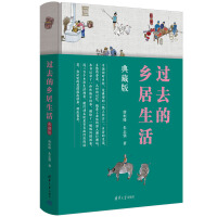 �^(gu��)ȥ���l(xi��ng)�������ذ棩