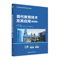 �F(xi��n)���������g(sh��)���䑪(y��ng)�ã�΢�nҕ�l�棩