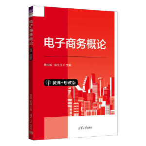 ����̄ո�Փ