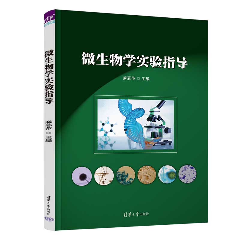 ΢����W���ָ��