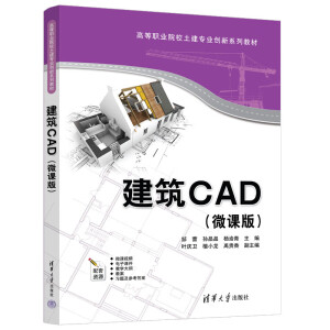 ����CAD