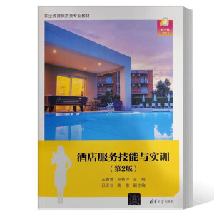 �Ƶ����(w��)�����c��Ӗ(x��n)