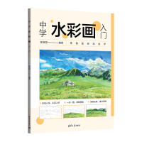 �ЌW(xu��)ˮ�ʮ����T