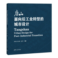 ��ɽ������󹤘I(y��)�D(zhu��n)�͵ĳ����O(sh��)Ӌ(j��)