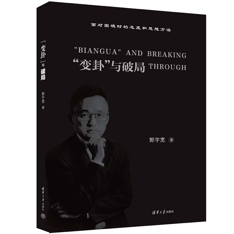 ��׃�ԡ��c�ƾ�