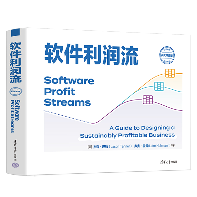 ܛ������(r��n)����Ӣ�������棩