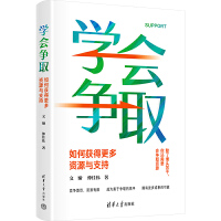 �W����������Ϋ@�ø����YԴ�c֧��