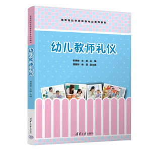 �׃��̎��Y�x