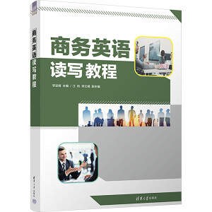 �̄�(w��)Ӣ�Z�x���̳�