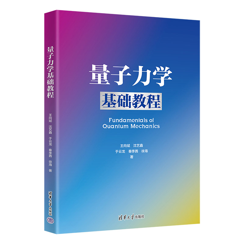 �������W(xu��)���A(ch��)�̳�