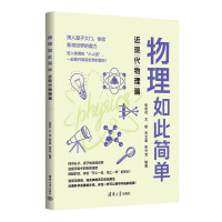 ������˺�(ji��n)�Σ����F(xi��n)������ƪ