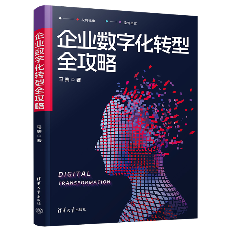 ��I(y��)��(sh��)�ֻ��D(zhu��n)��ȫ����