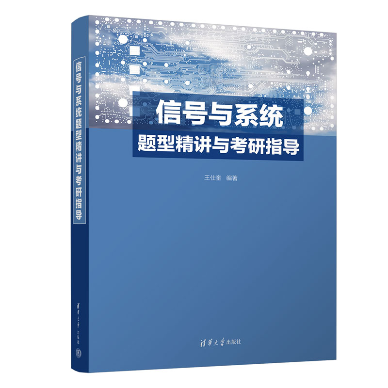 ��̖(h��o)�cϵ�y(t��ng)�}�;��v�c����ָ��(d��o)