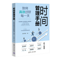 �r�g�����փԣ���θ�Ч�^��ÿһ��