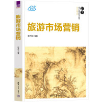 �����Ј��I�N