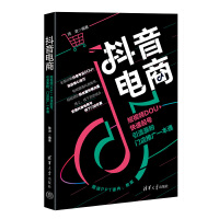 ������̣���ҕ�lDOU��������̖�������q�����T���ƏVһ��ͨ