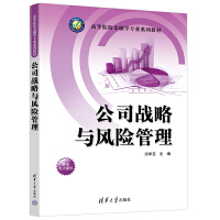 ��˾��(zh��n)���c�L�U����