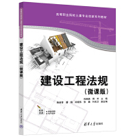 ���O���̷�Ҏ(gu��)��΢�n�棩