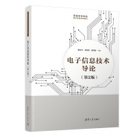 �����Ϣ���g(sh��)��(d��o)Փ(��2�棩