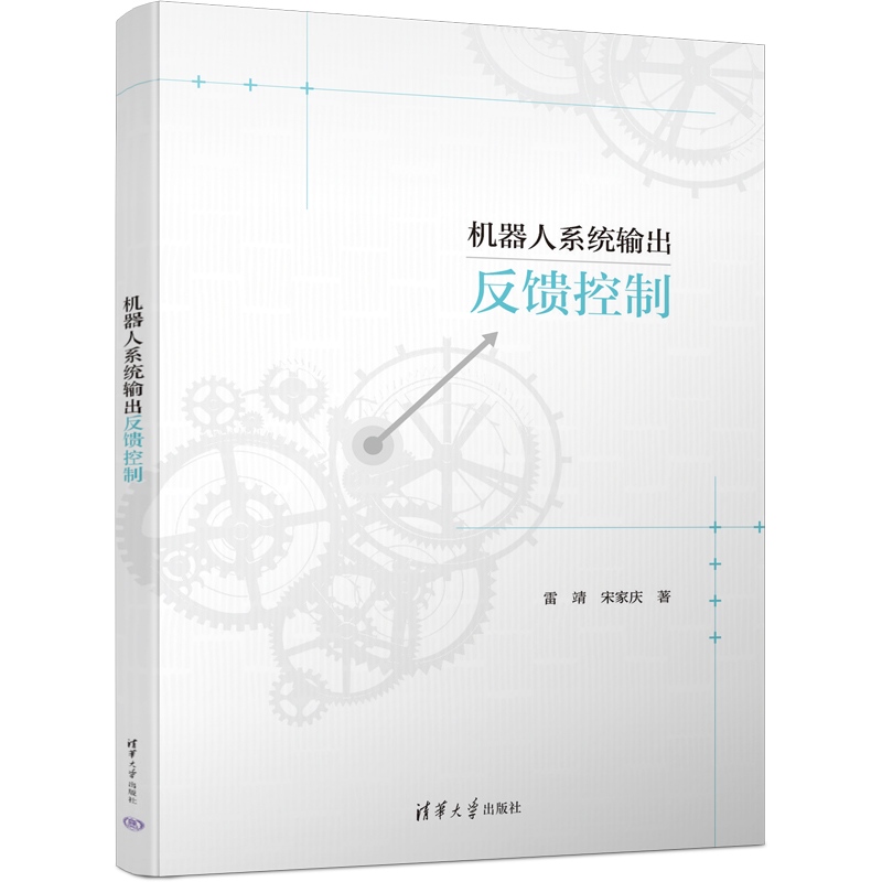 �C����ϵ�y(t��ng)ݔ����������