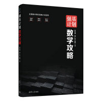 ����Ӌ����(sh��)�W(xu��)����