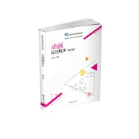 �Ӯ��\��Ҏ(gu��)��(��2��)