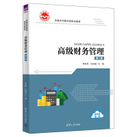 �߼�(j��)ؔ(c��i)��(w��)����(�ڶ���)